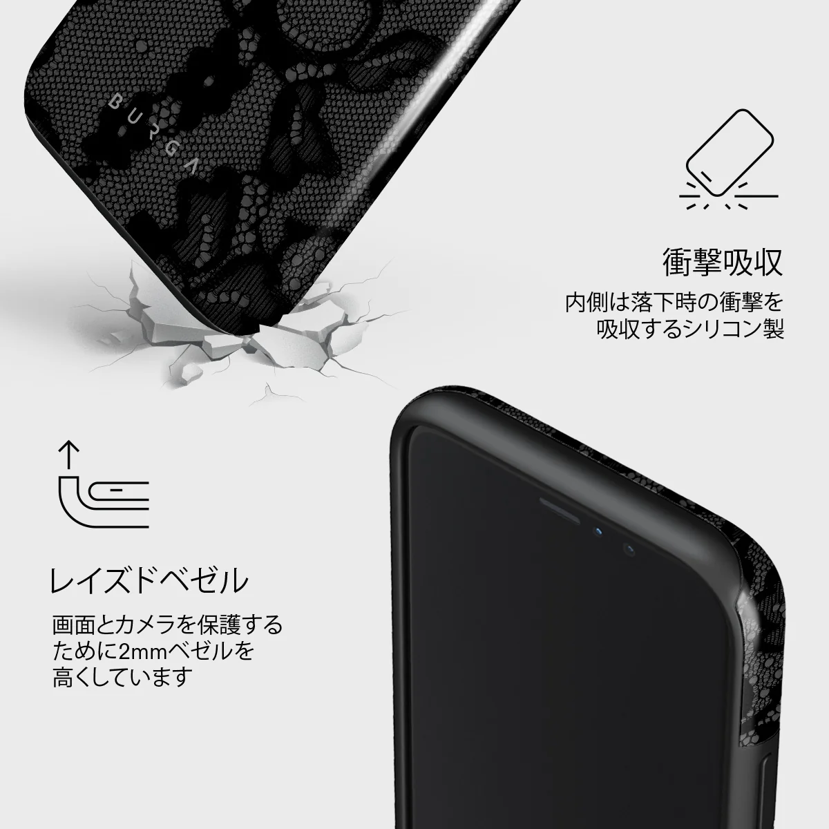 Magnetic - iPhone 11 Pro Max ケース