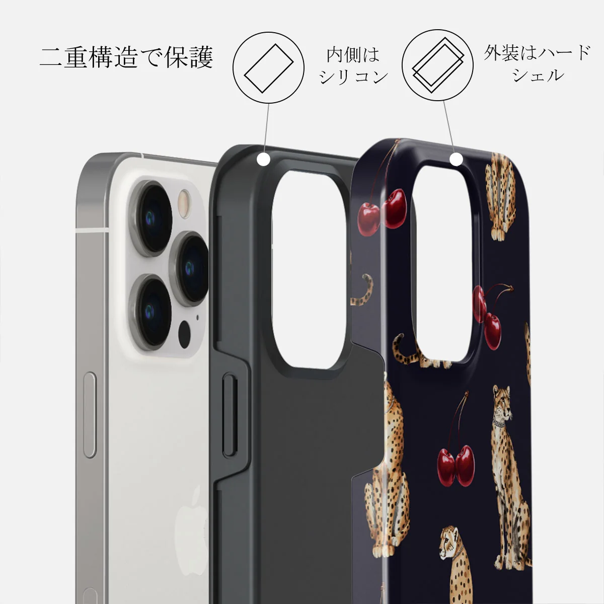 Cougar - iPhone 13 Pro Max ケース