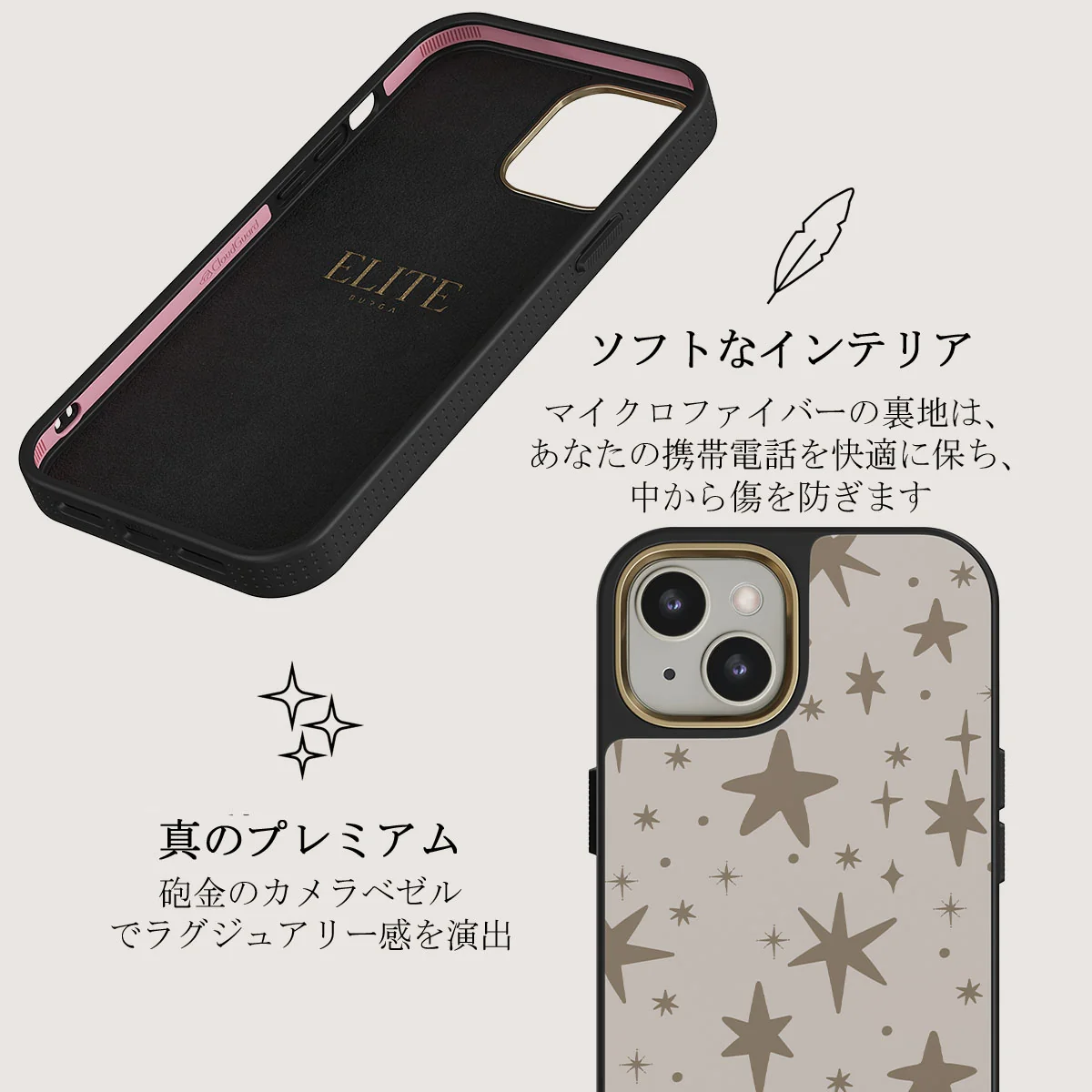 12 O'clock - iPhone 13 ケース