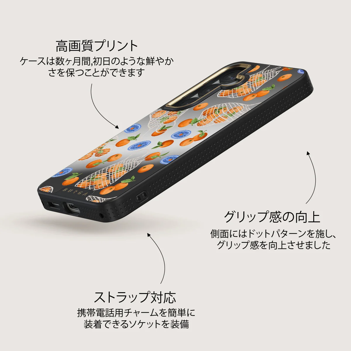 Helios - Samsung Galaxy S25 Plus ケース