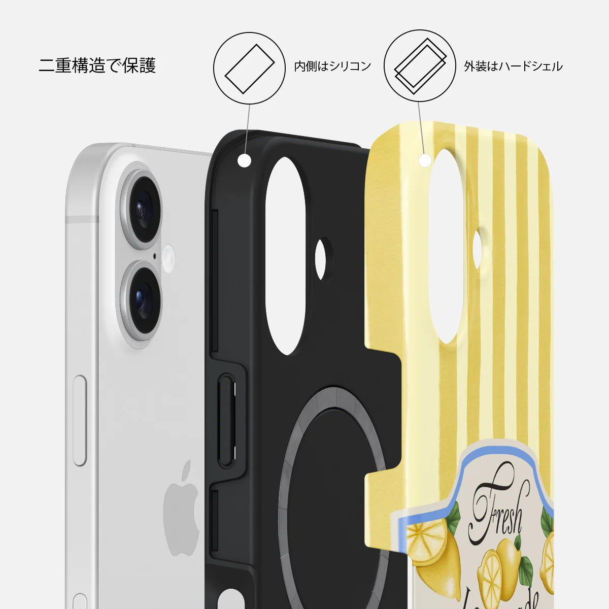 Frizzante - iPhone 16 ケース