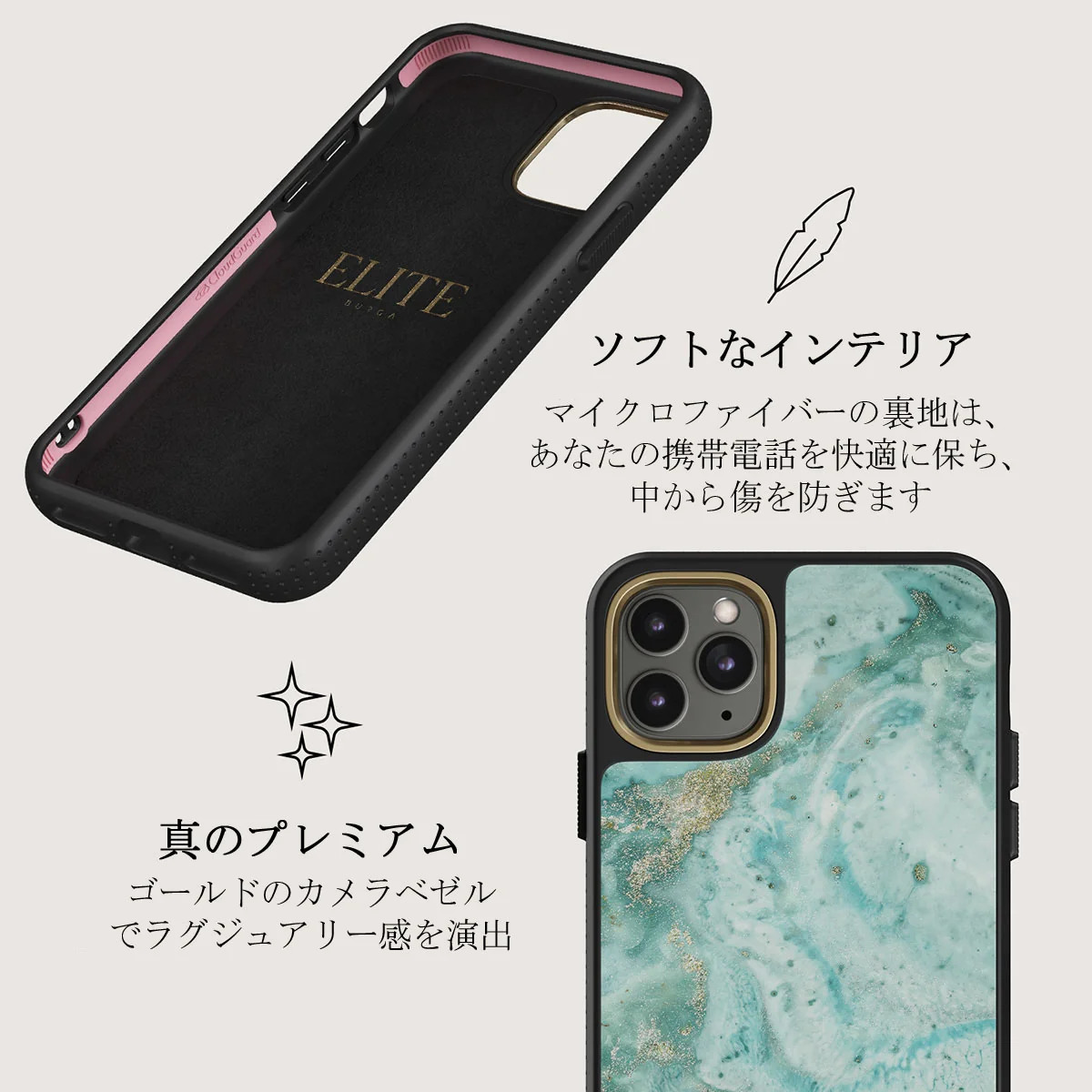 Uluwatu Waves - Teal iPhone 11 Pro ケース