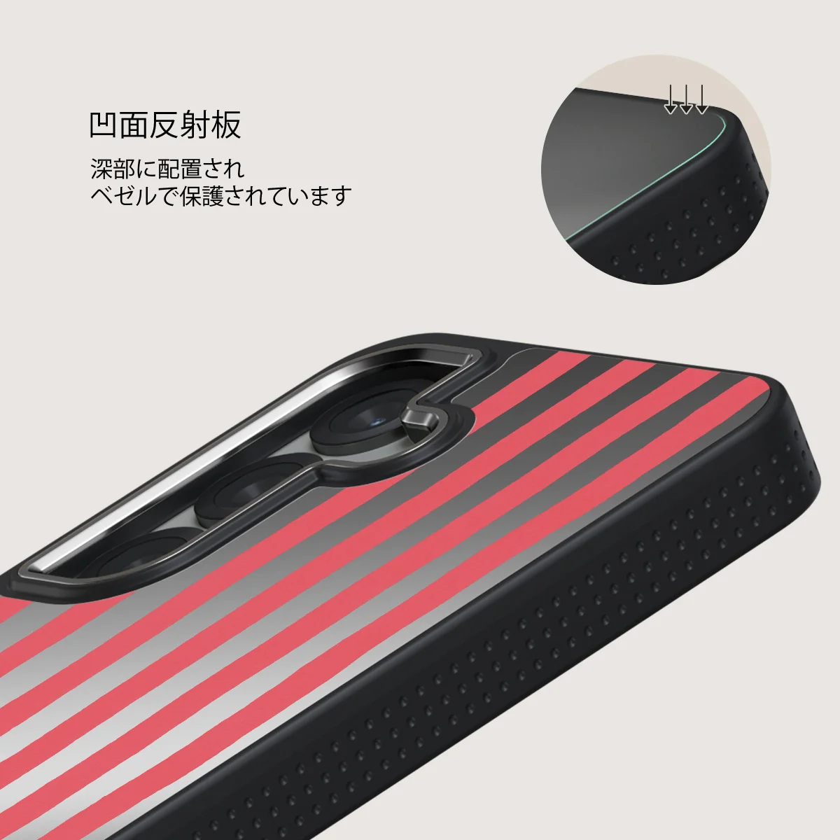 Pomegranate - Samsung Galaxy S25 Plus ケース