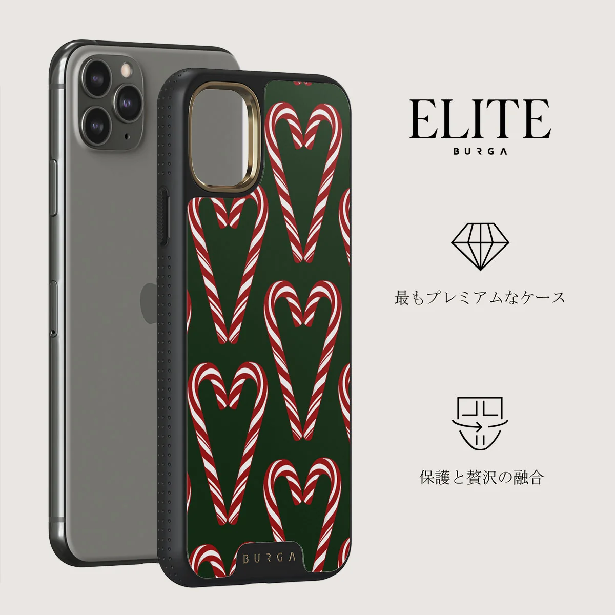 Candy Lane - iPhone 11 Pro Max ケース