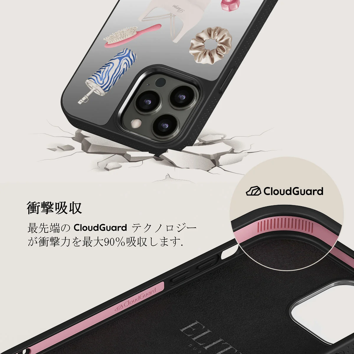 5AM Club - iPhone 12 Pro ケース