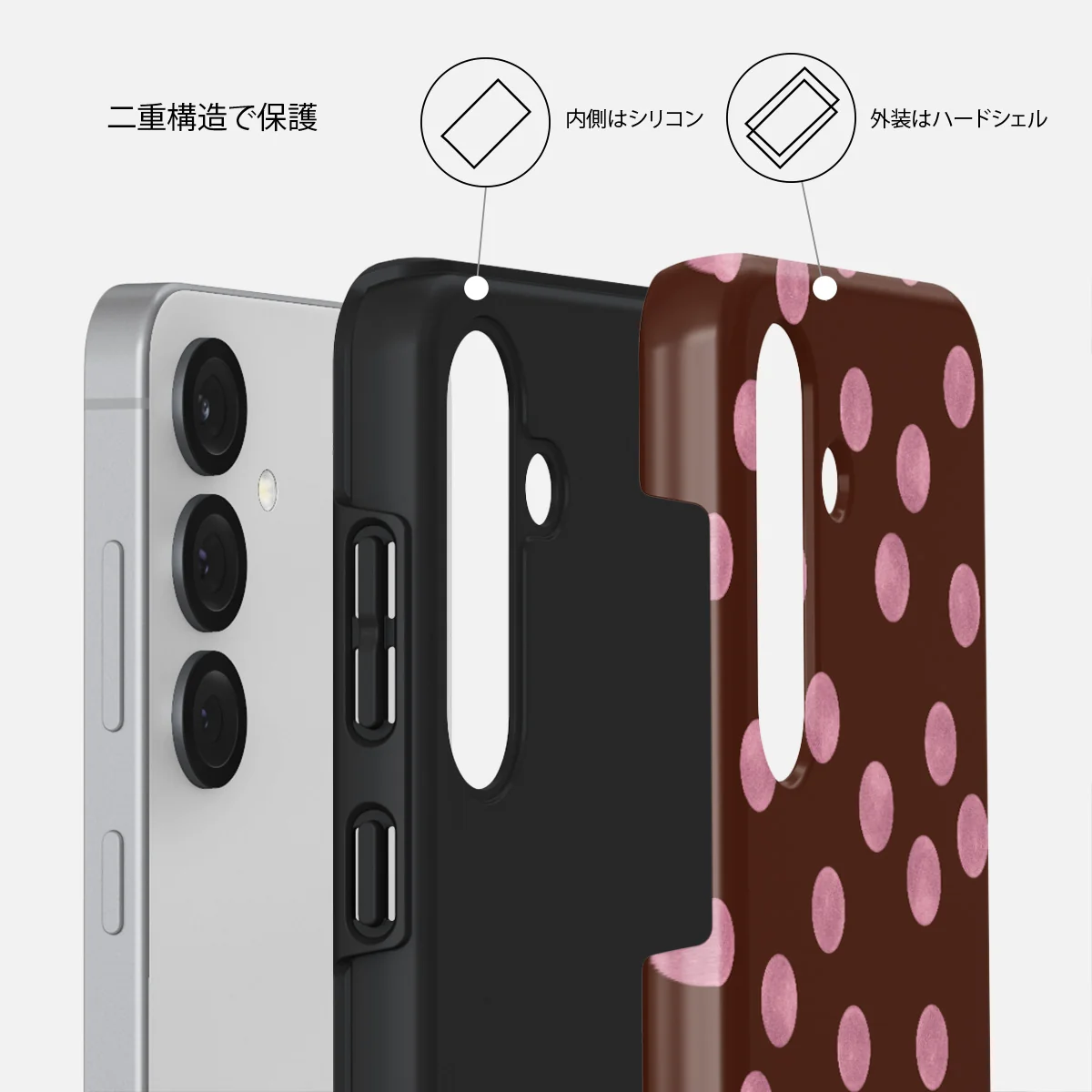 Pillow Talk - Samsung Galaxy S25 Plus ケース