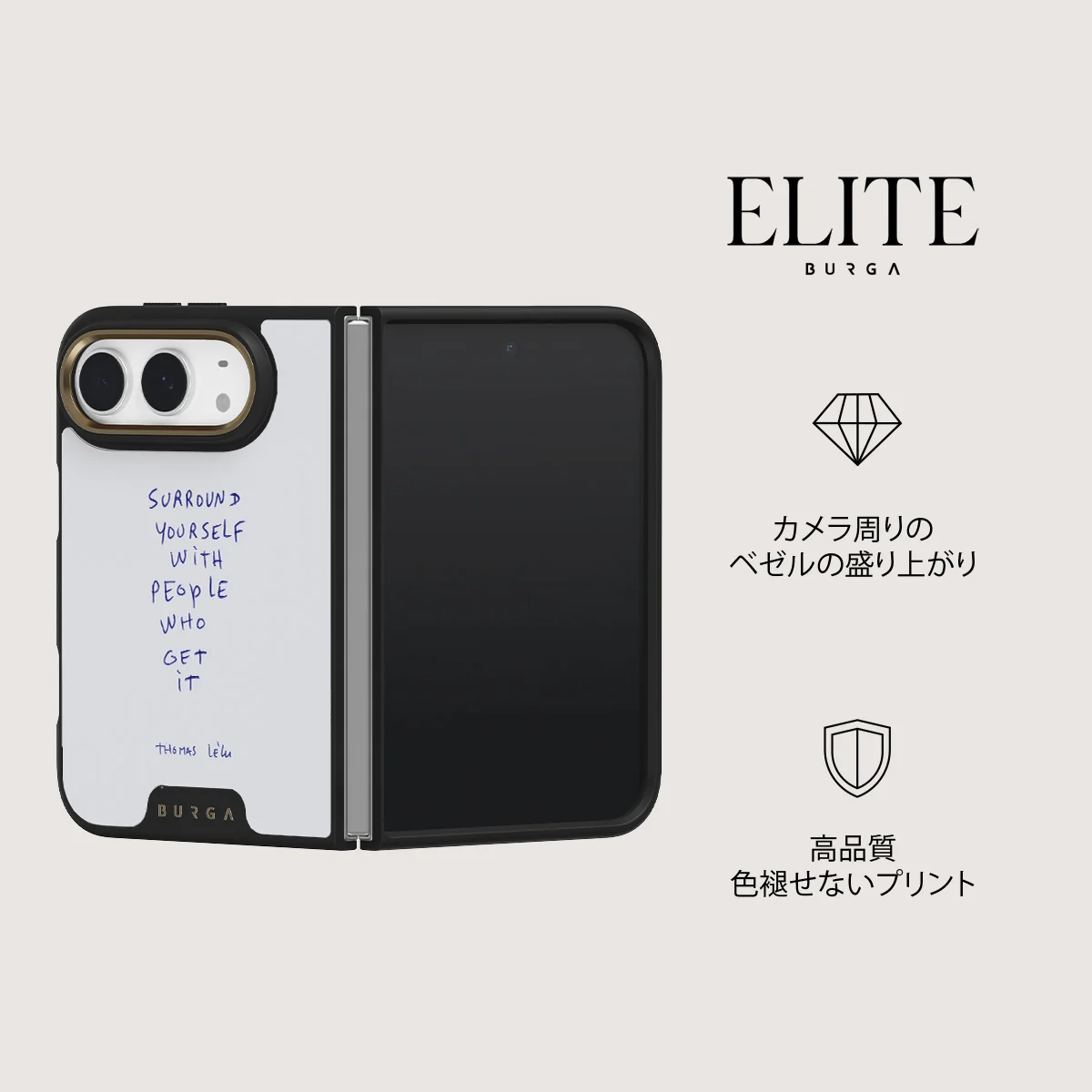 Get It - iPhone Duo ケース