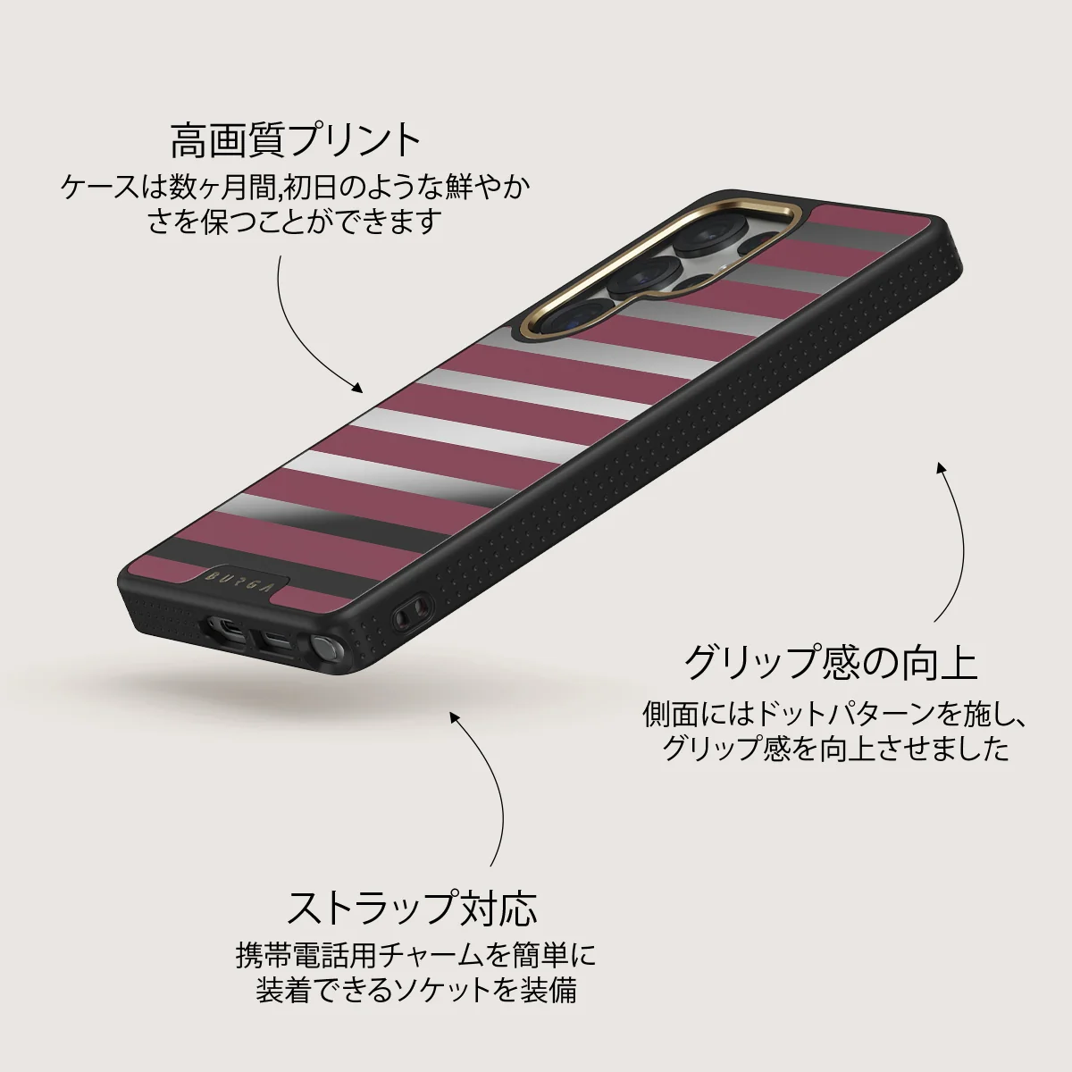 Spellbound - Samsung Galaxy S25 Ultra ケース