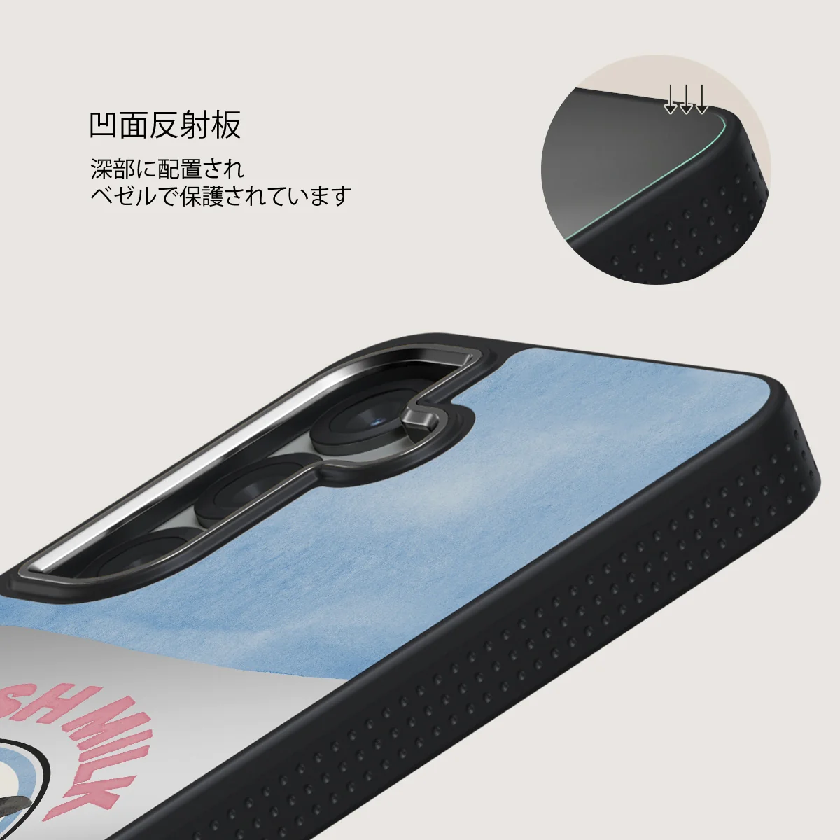 Milkshake - Samsung Galaxy S25 ケース