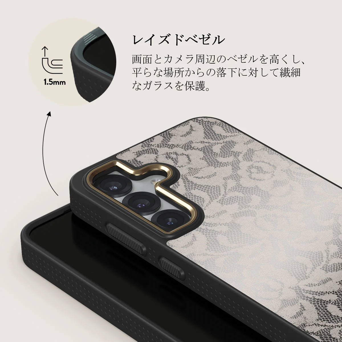 Gone Country - Samsung Galaxy S25 Plus ケース