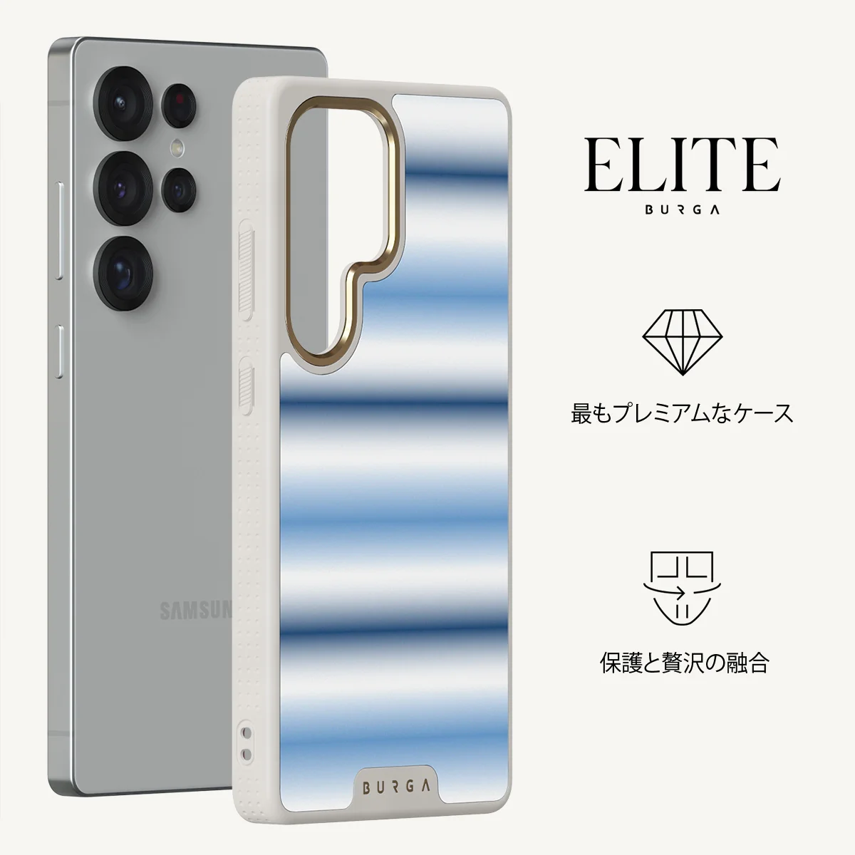 White Noise - Samsung Galaxy S25 Ultra ケース