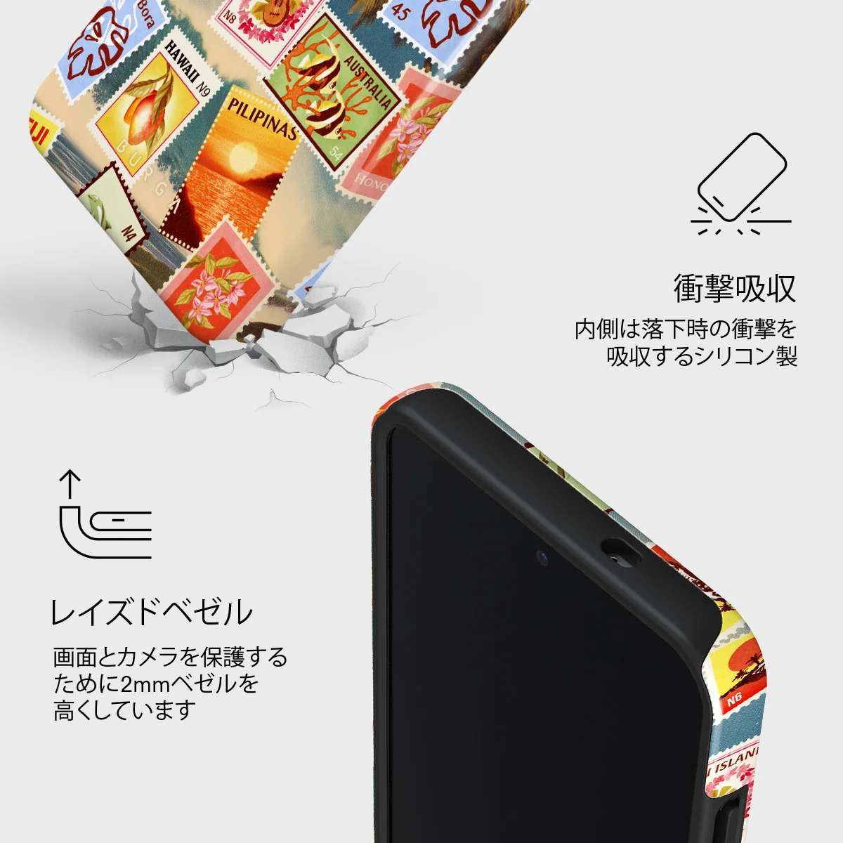 Paradise - Samsung Galaxy S25 Plus ケース