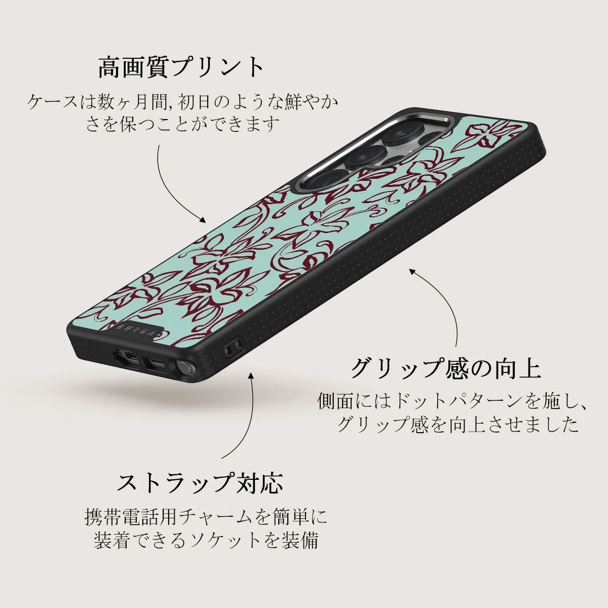 Radiant - Samsung Galaxy S25 Ultra ケース