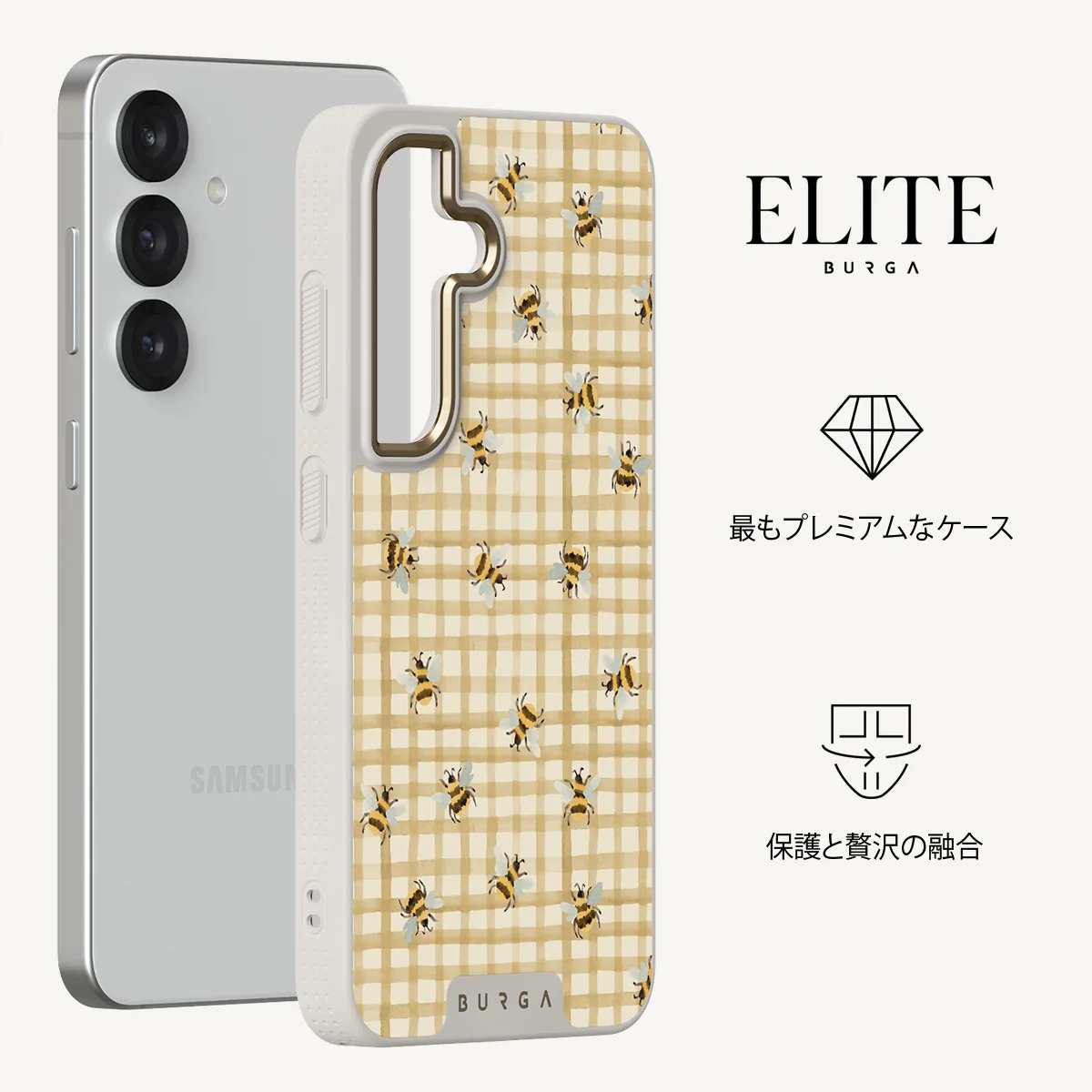 Honeycomb - Samsung Galaxy S25 Plus ケース