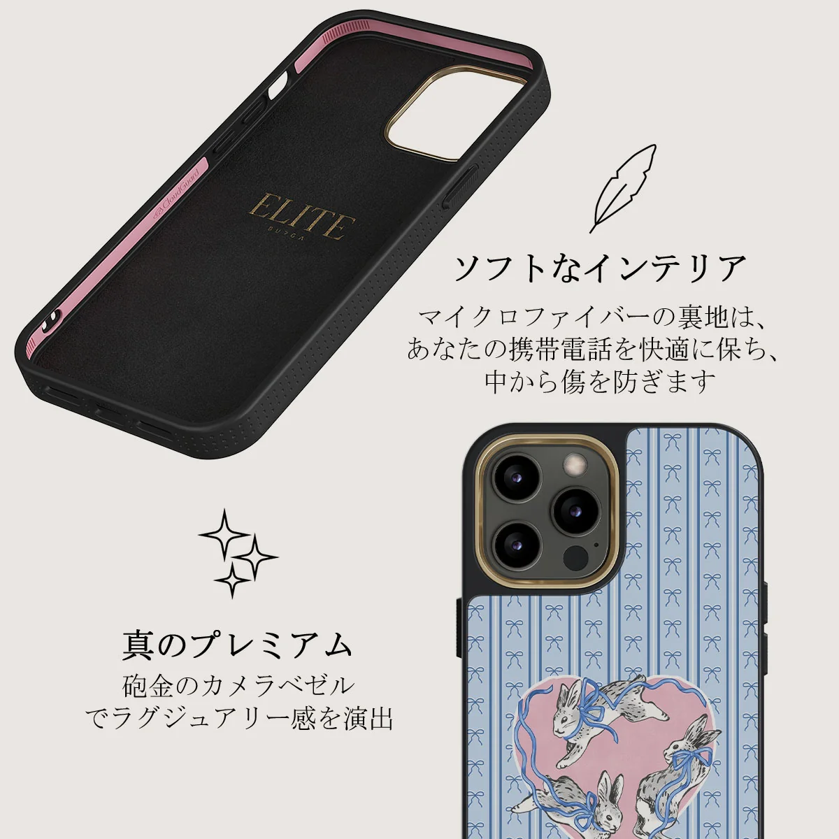 Follow Me - iPhone 12 Pro Max ケース