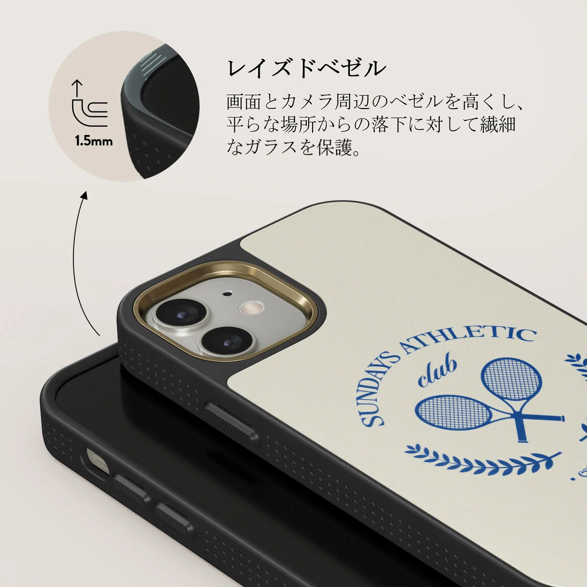Leisure Club - iPhone 12 ケース