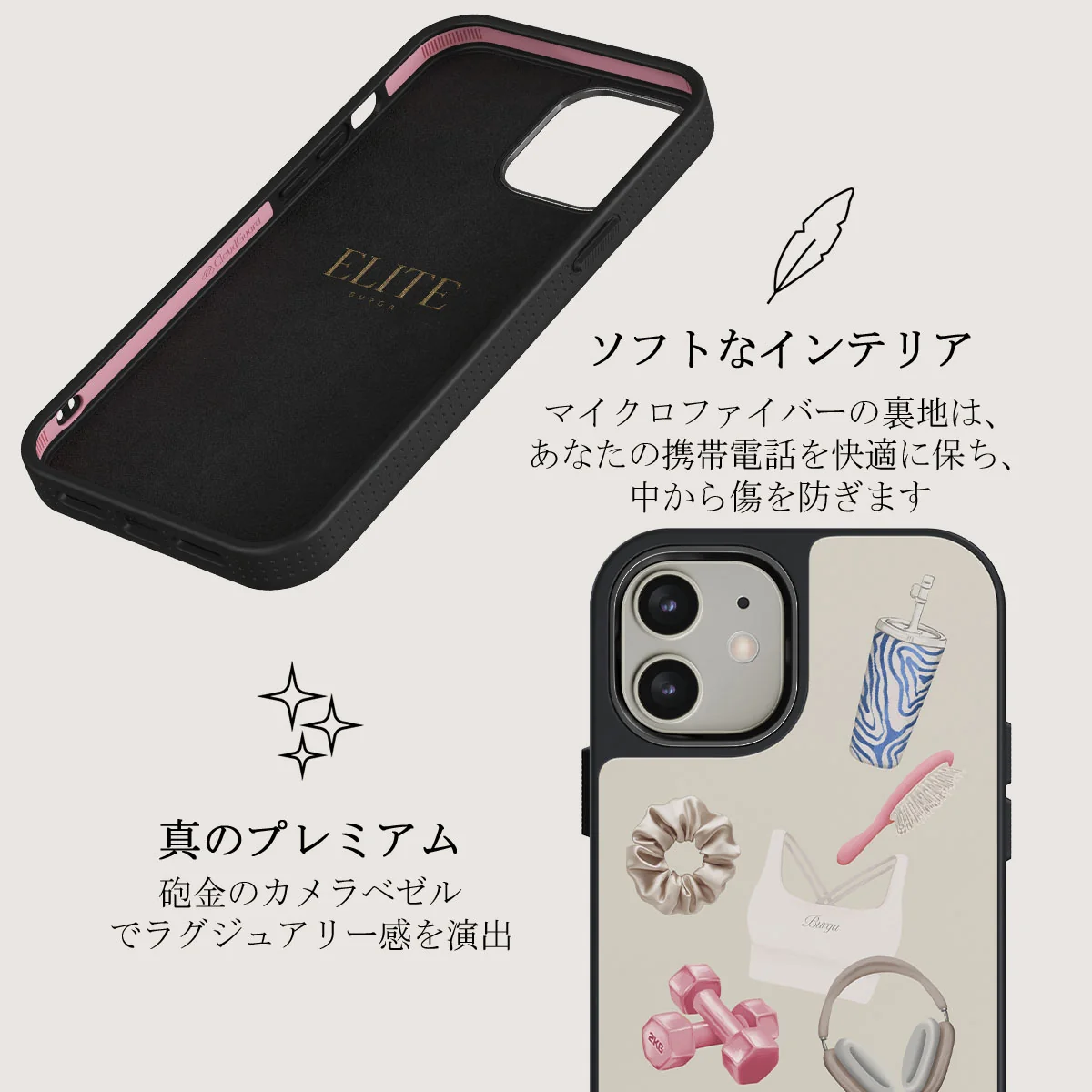 5AM Club - iPhone 12 ケース