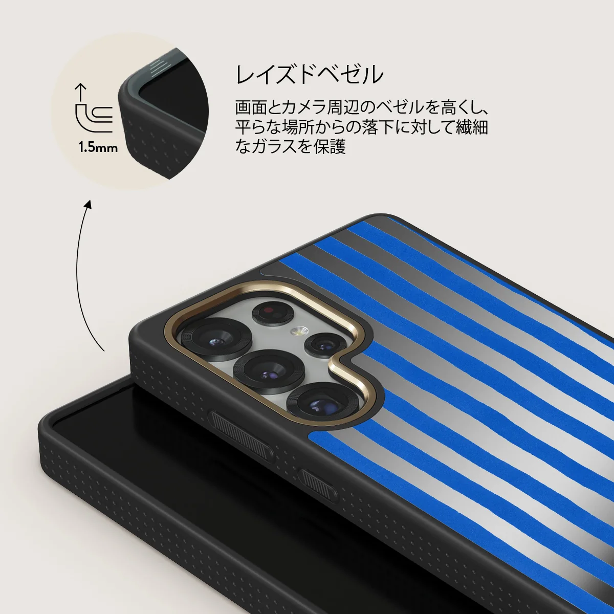 Kafenio - Samsung Galaxy S25 Ultra ケース