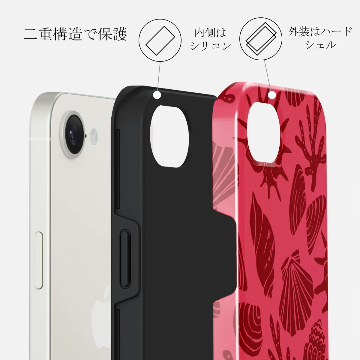 Solace - iPhone 16e ケース