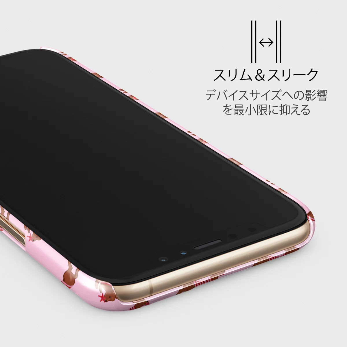 Hot Dog - iPhone 11 Pro Max ケース