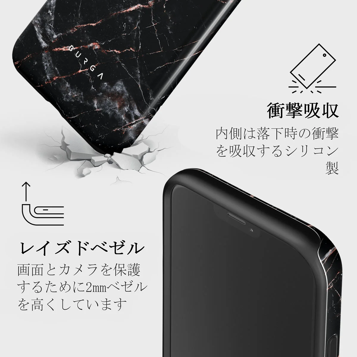 Rose Gold Marble - iPhone 12 Mini ケース