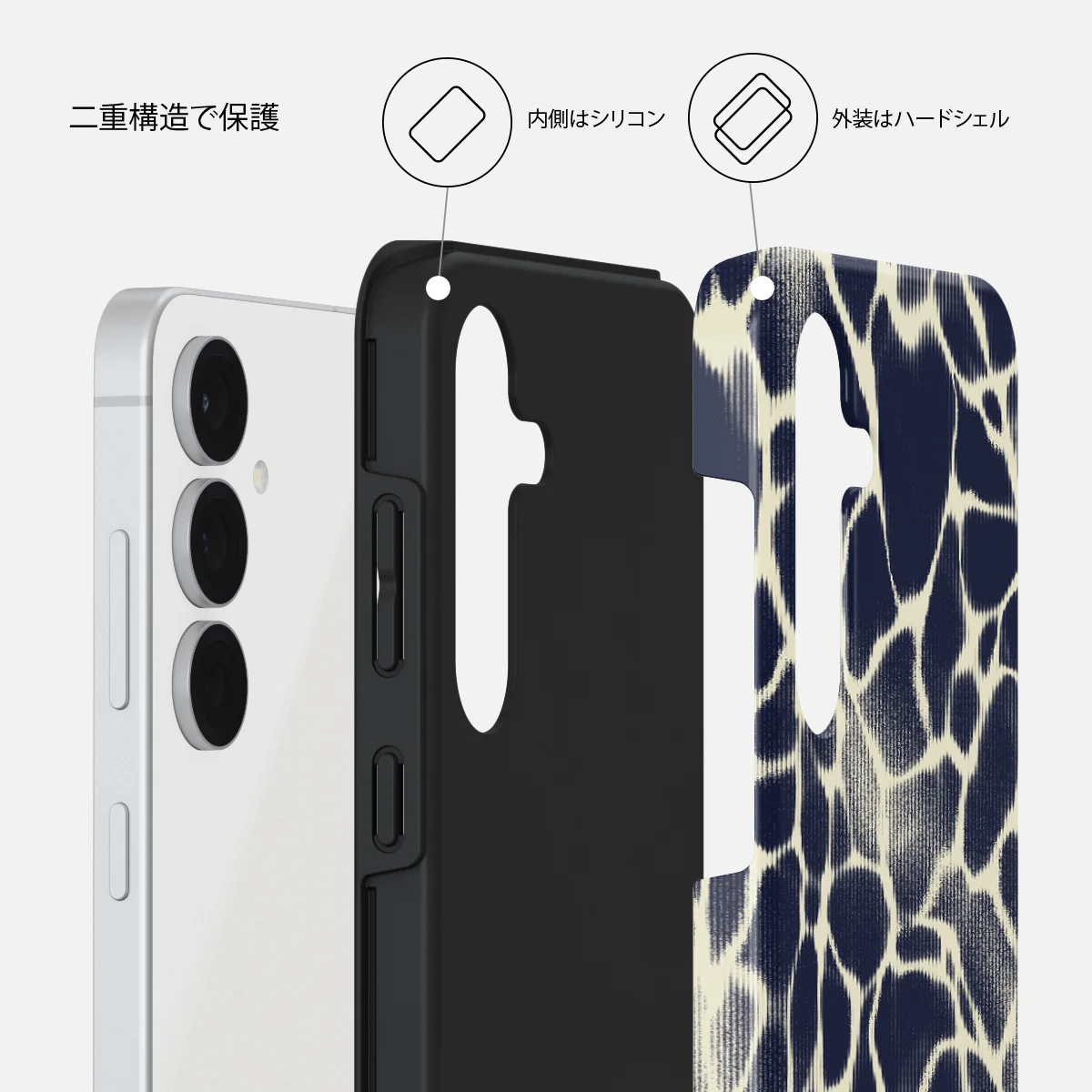 Abyss - Samsung Galaxy S25 FE ケース