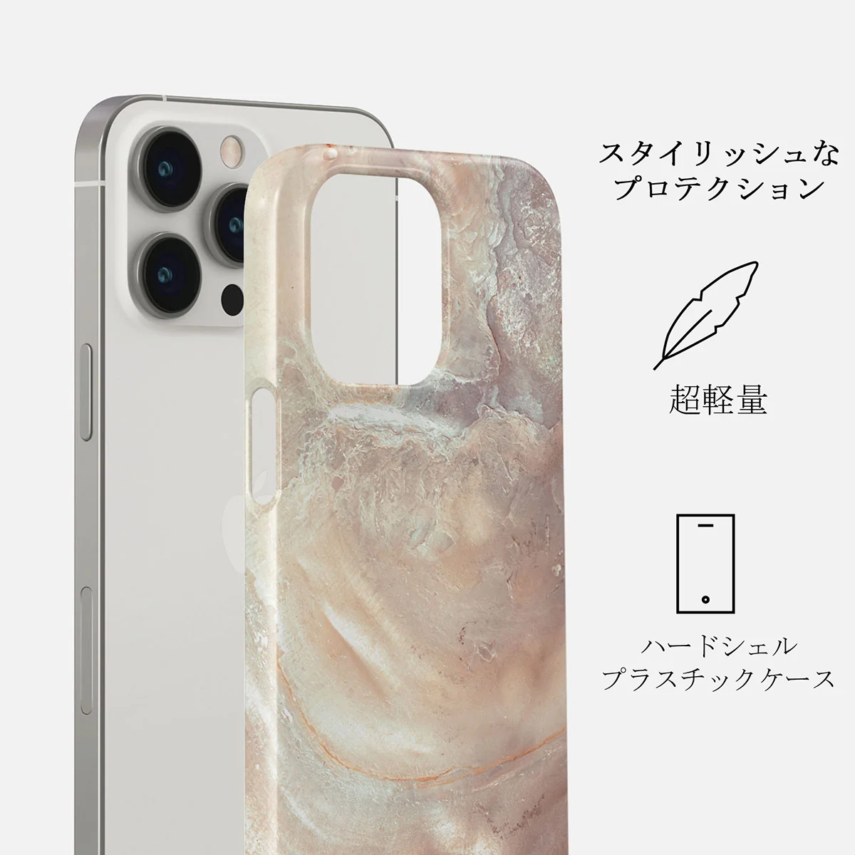 Serene Sunset - Chic iPhone 13 Pro Max ケース