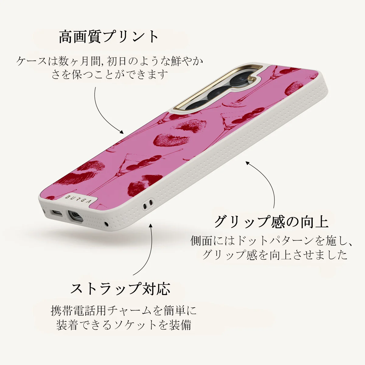 Call Me - Samsung Galaxy S25 Plus ケース