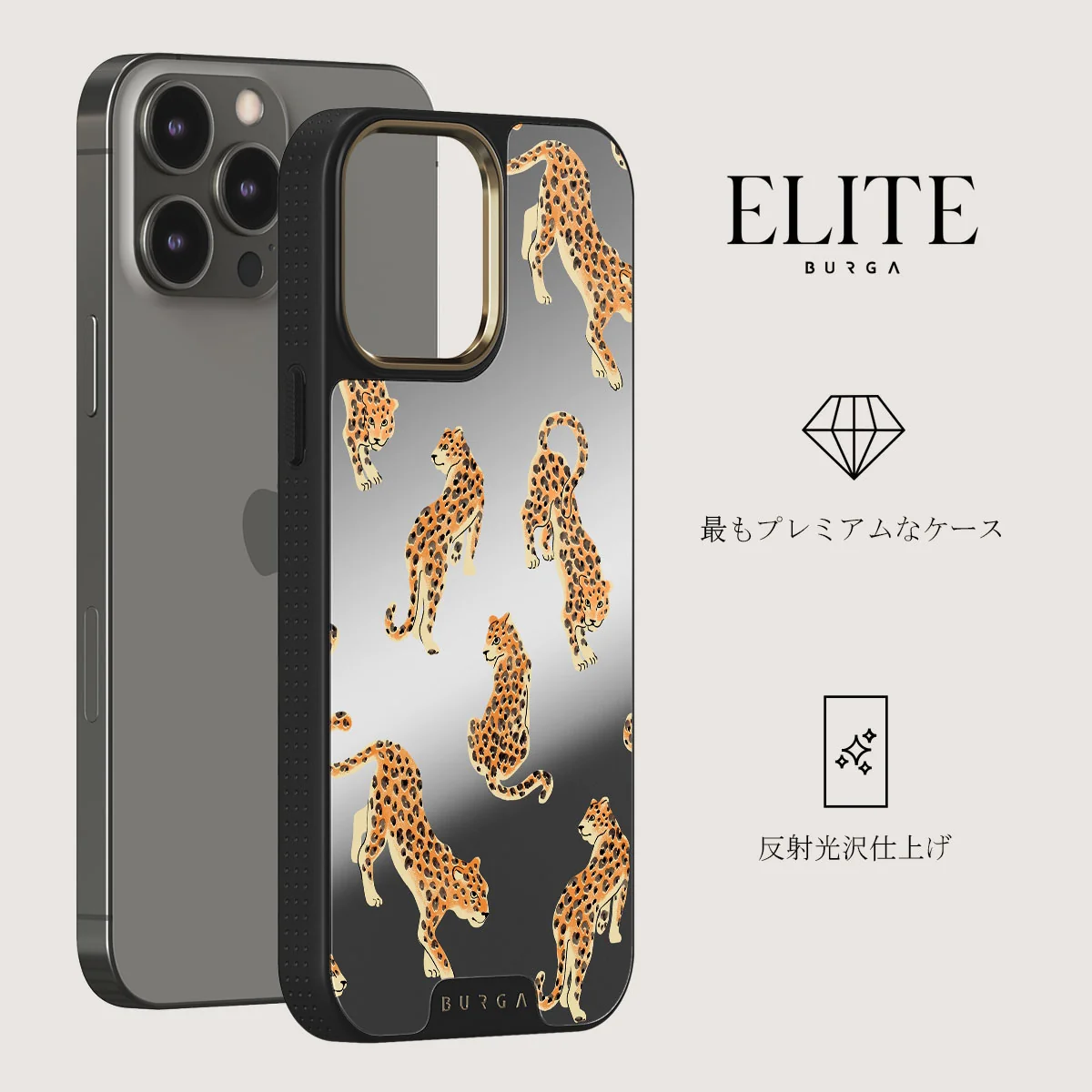 Pretty Kitty - iPhone 13 Pro ケース