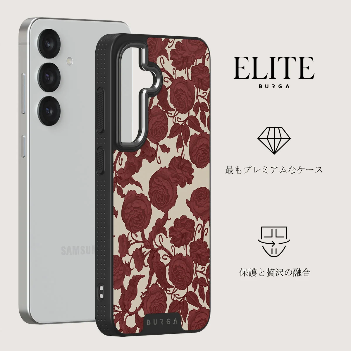 Tease Me - Samsung Galaxy S25 Plus ケース