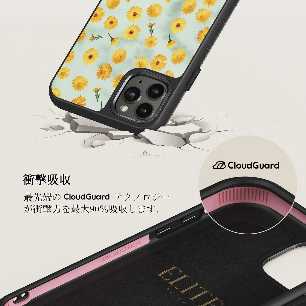 Sanctuary Of Love - iPhone 11 Pro Max ケース