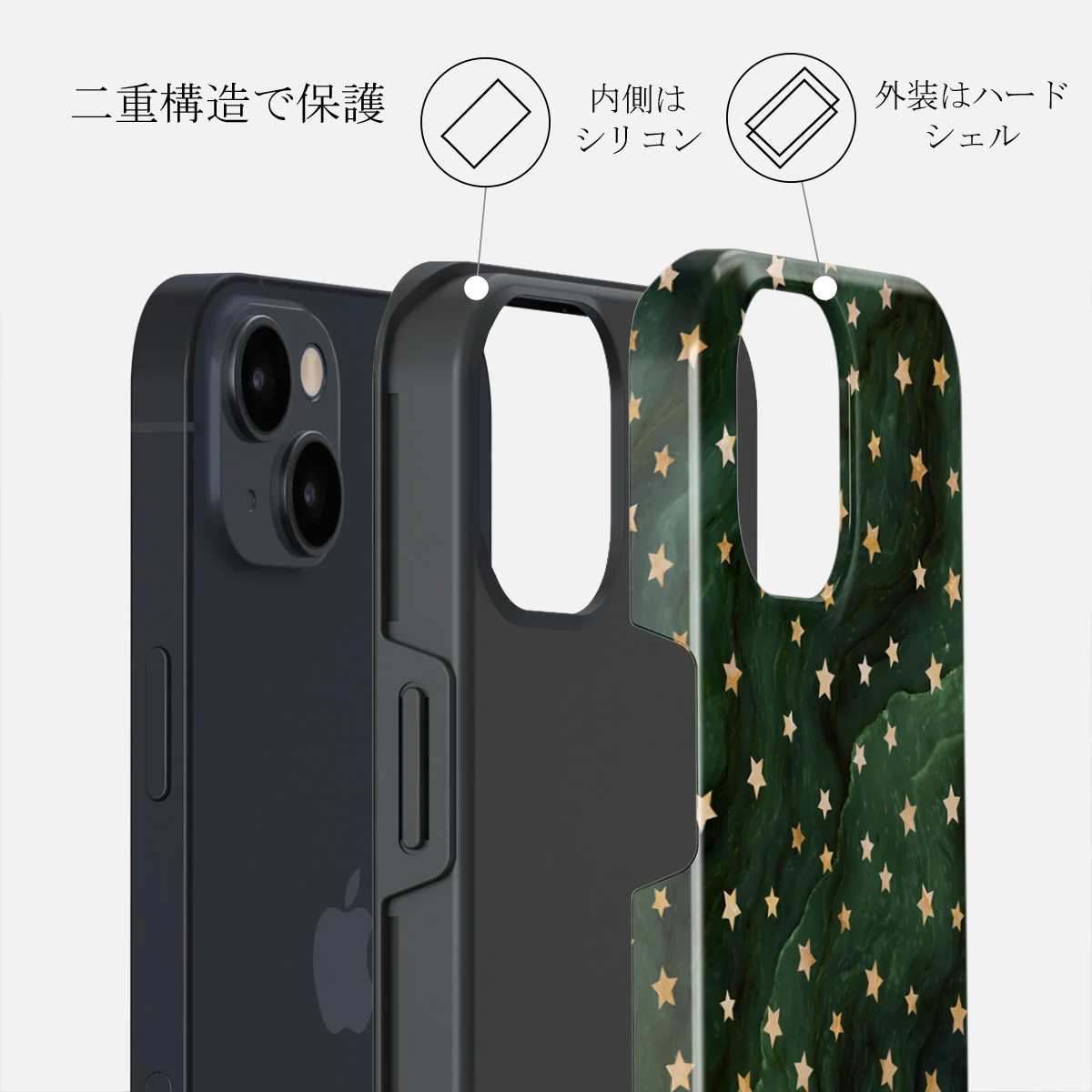 Prince Charming - Stars iPhone 13 ケース