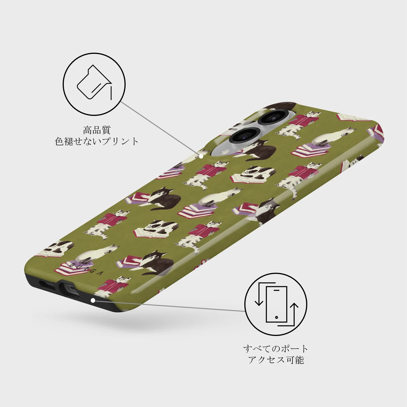 Curious Cat - Samsung Galaxy S25 Edge ケース