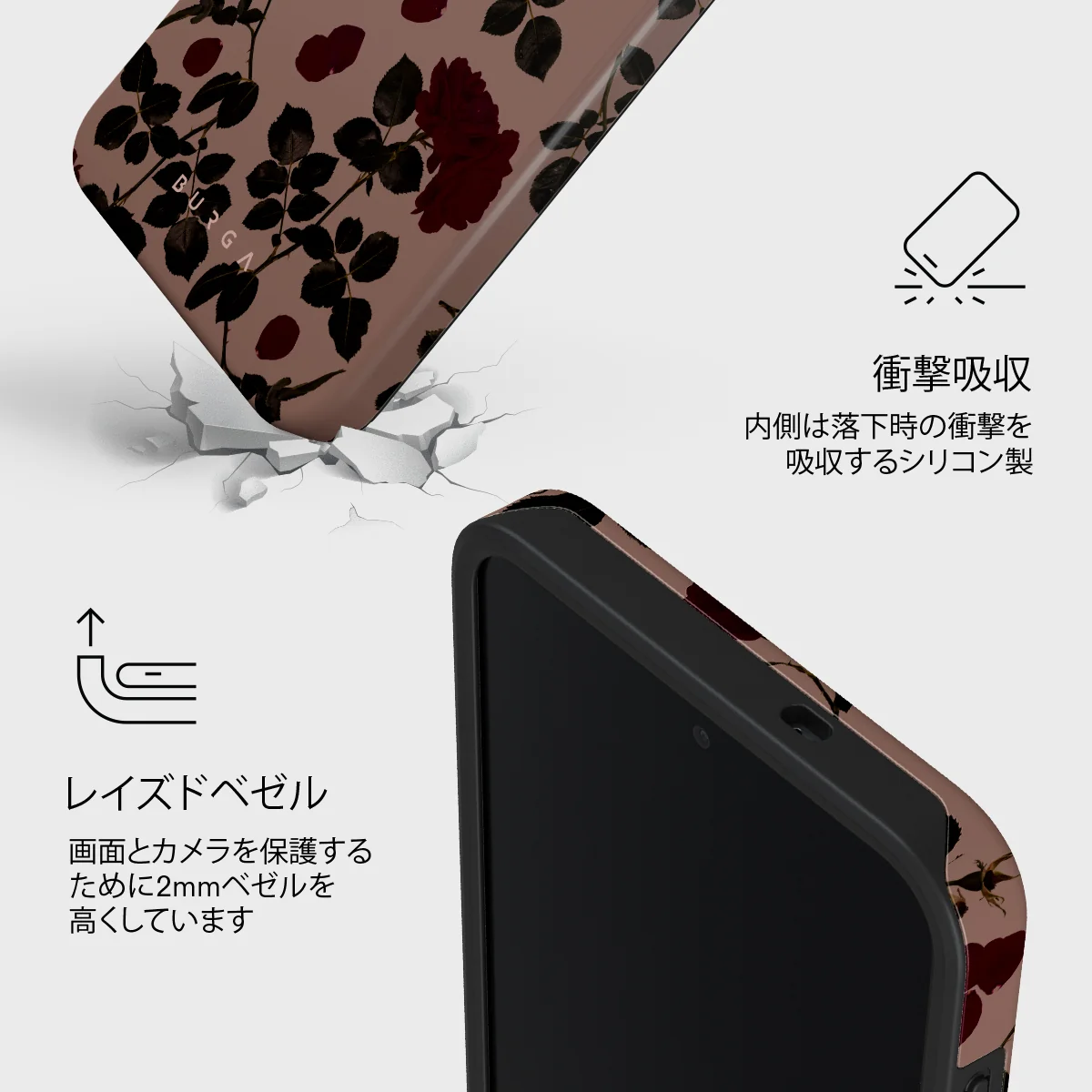 Main Character - Samsung Galaxy S26 FE ケース