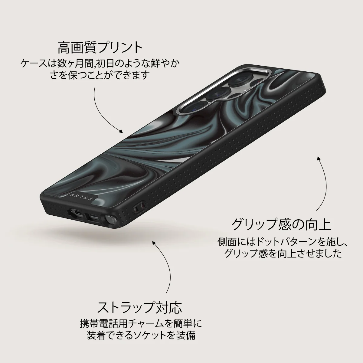 Lightning Strike - Samsung Galaxy S25 Ultra ケース