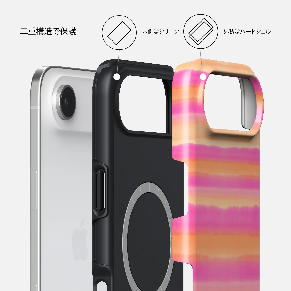 Sun Lover - iPhone Air ケース