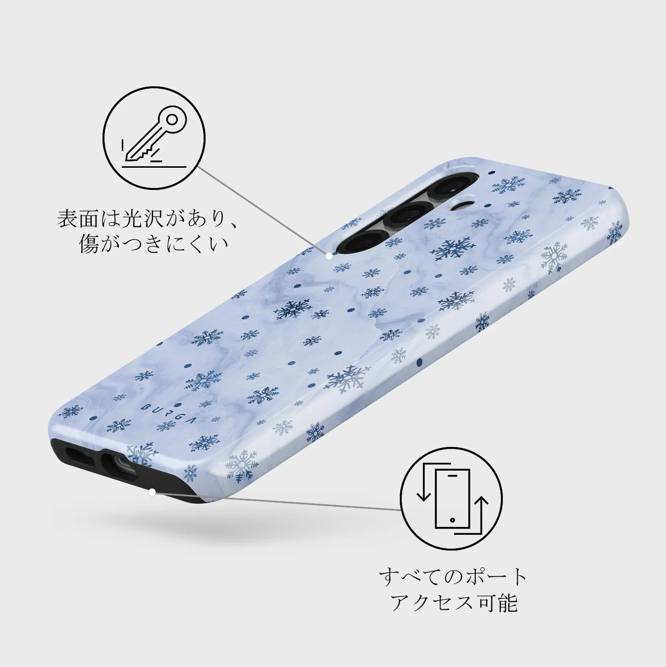 Ice Queen - Samsung Galaxy S25 Plus ケース
