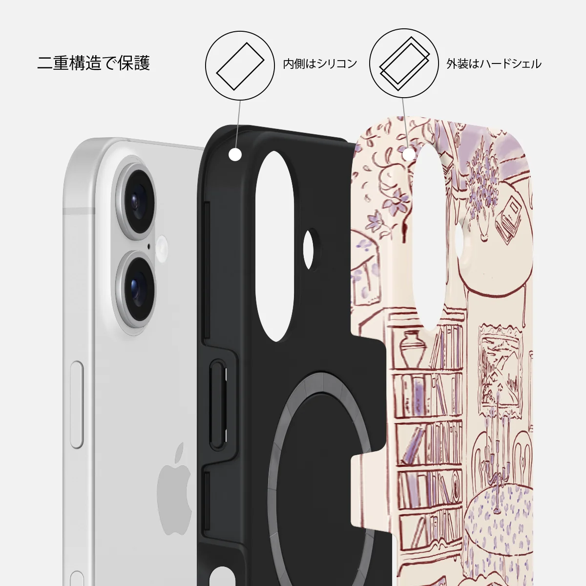Fully Booked - iPhone 16 Plus ケース