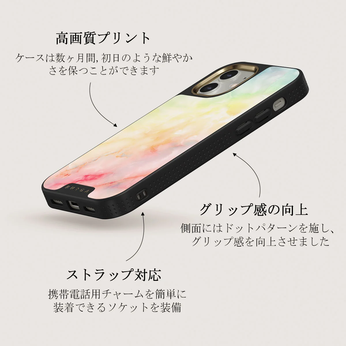 New Flame - Rainbow iPhone 12 ケース