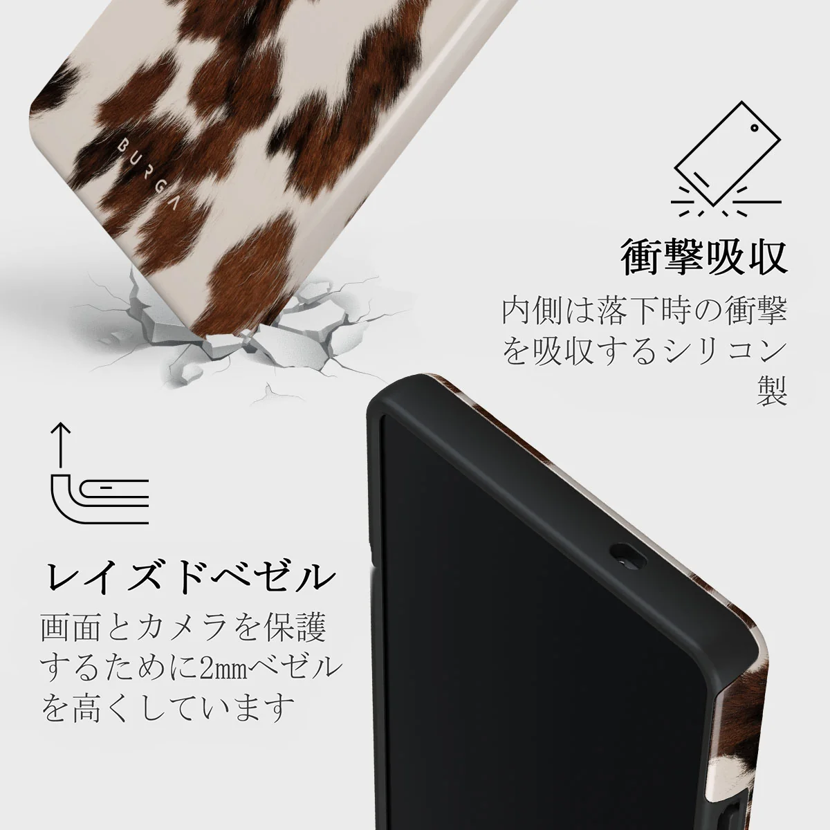 Celestial - Samsung Galaxy S25 Ultra ケース
