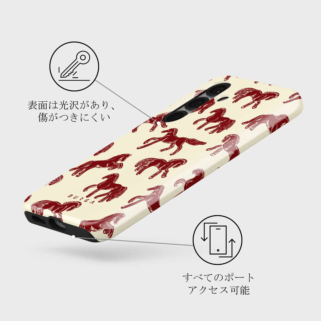 Mustang - Samsung Galaxy S25 Plus ケース