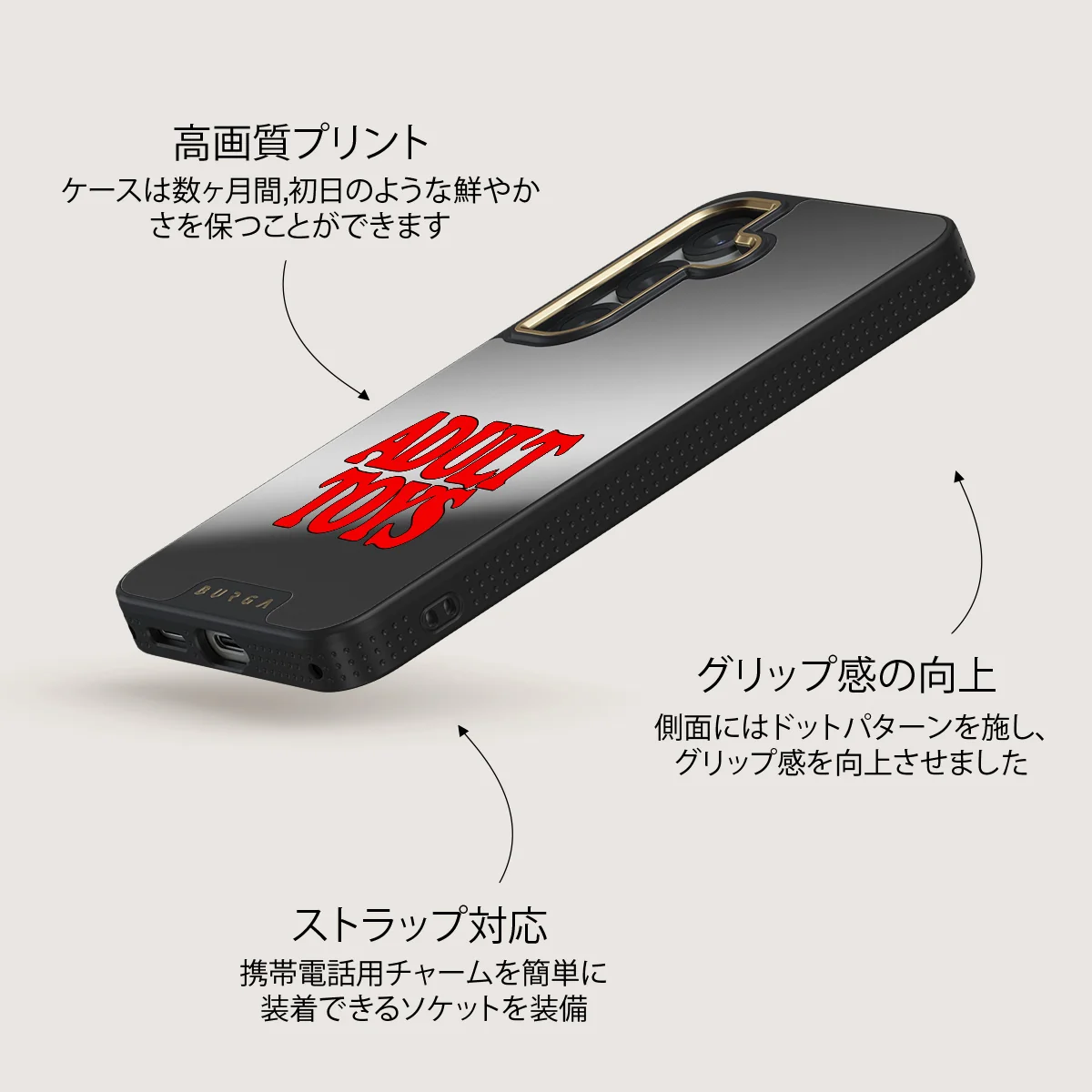 Ignition - Samsung Galaxy S25 ケース