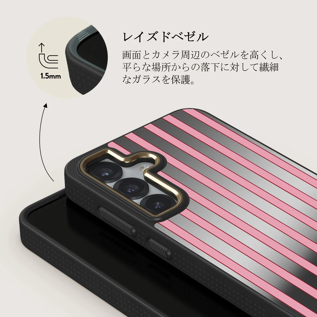 Strawberry Jam - Samsung Galaxy S25 Plus ケース