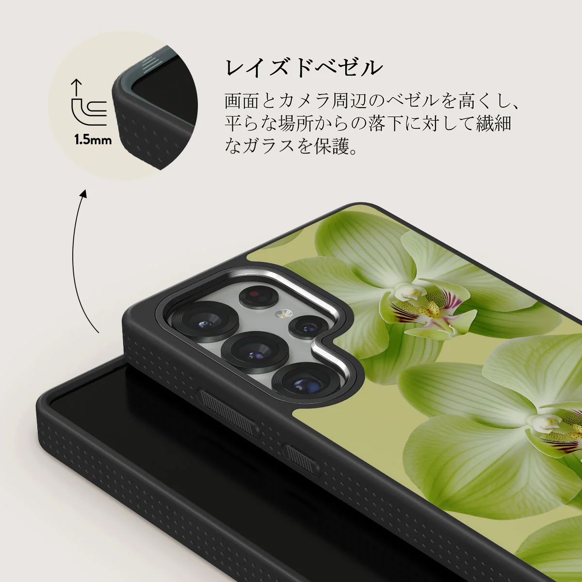 Purity - Samsung Galaxy S25 Ultra ケース