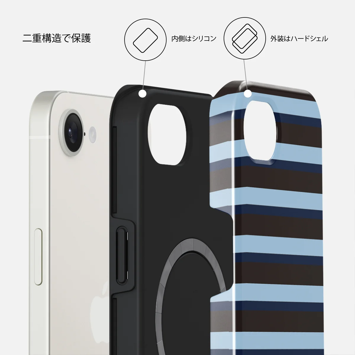 Window Seat - iPhone 17e ケース
