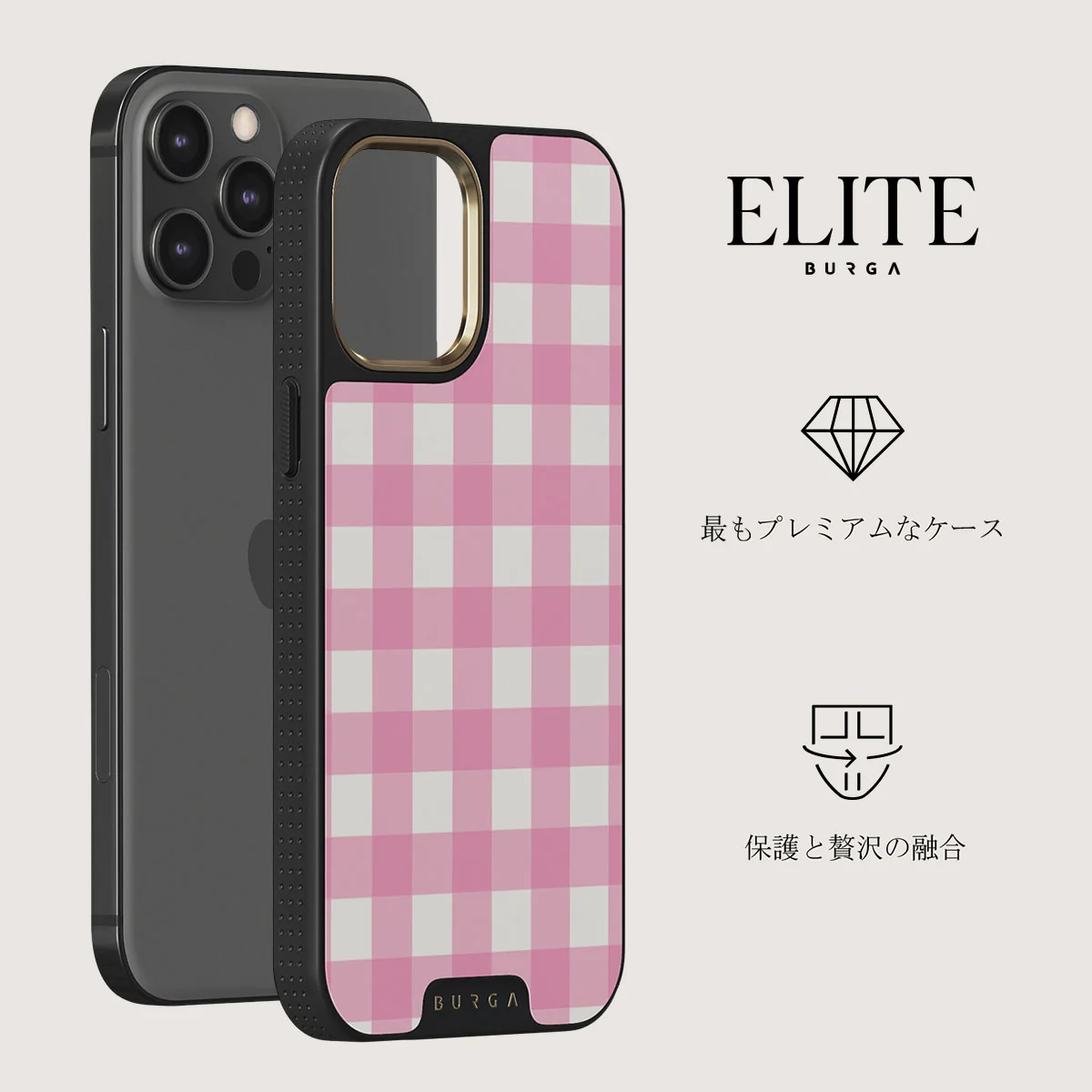 Think Pink - iPhone 12 Pro ケース