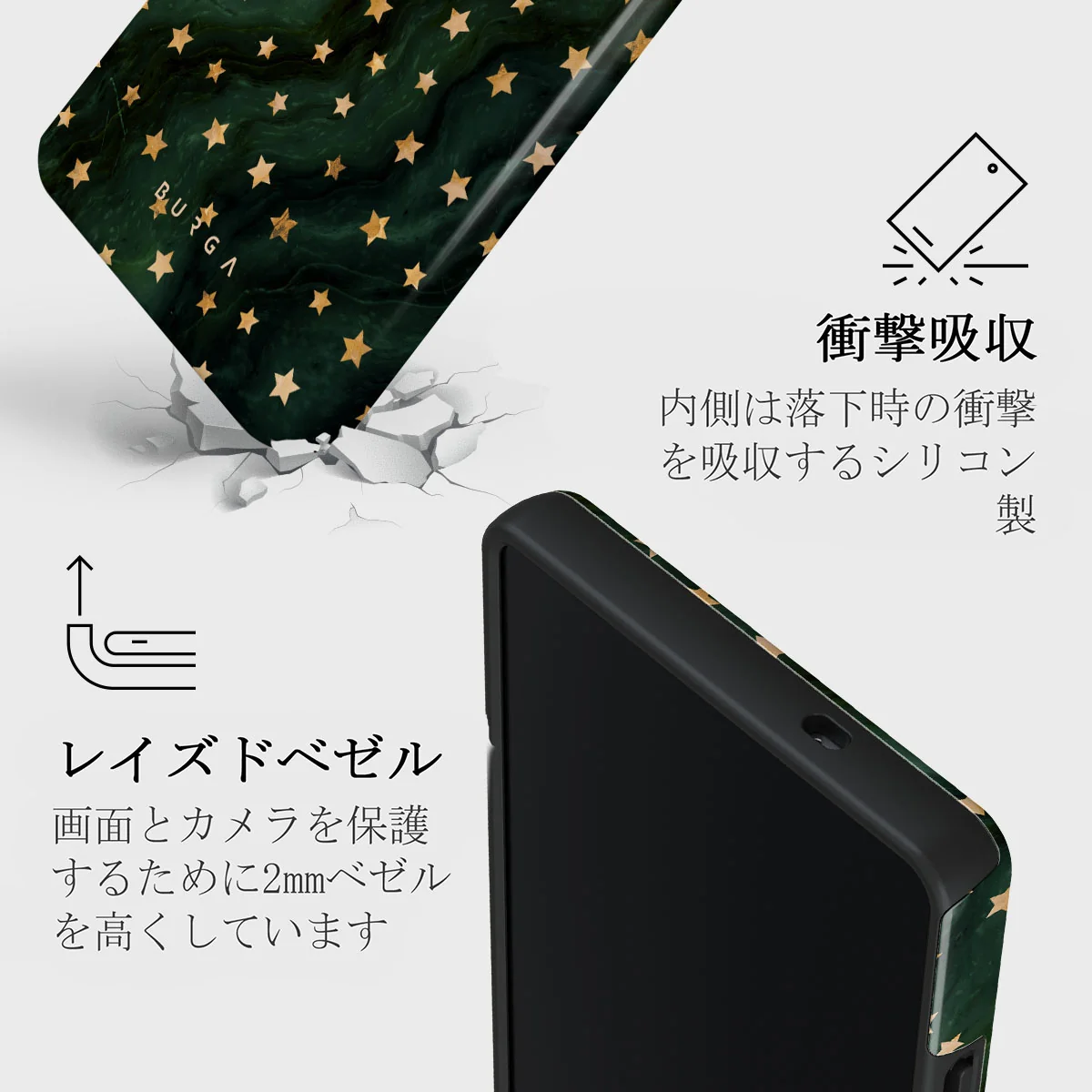 Prince Charming - Samsung Galaxy S25 Ultra ケース