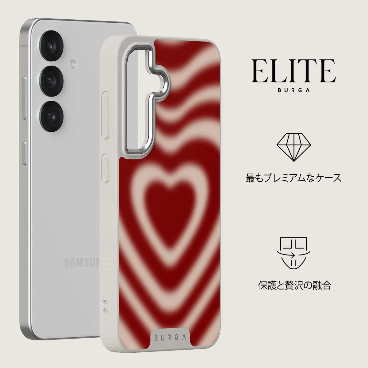 Sweet Affair - Samsung Galaxy S25 Plus ケース