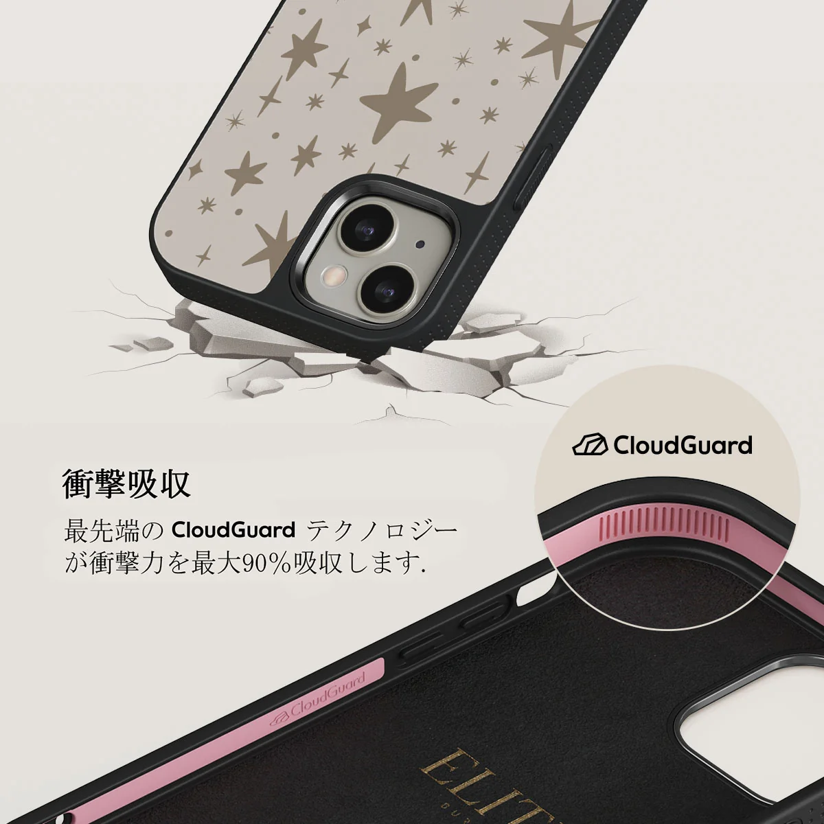 12 O'clock - iPhone 13 ケース
