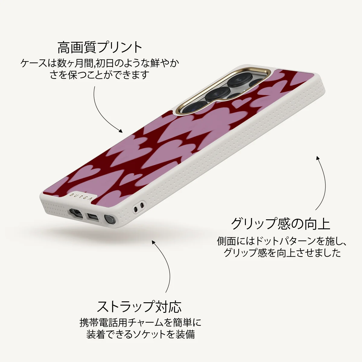 Madly Yours - Samsung Galaxy S25 Ultra ケース
